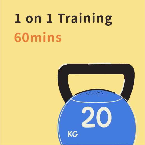 一對一訓練課程